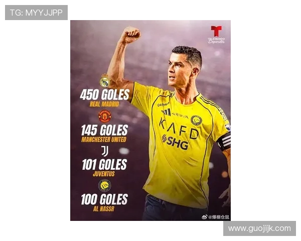 C罗胜利队百球里程碑却依旧未能染指首个重要冠军荣耀