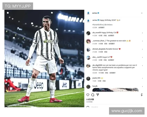 西甲前锋潘迪亚尼回忆：C罗曾问我是谁并质疑能赚多少钱他太傲慢