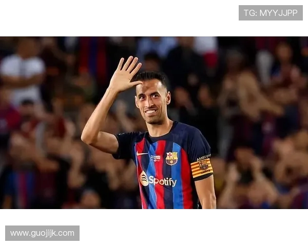 迈阿密国际将举行盛大仪式致敬传奇球星布斯克茨荣耀时刻